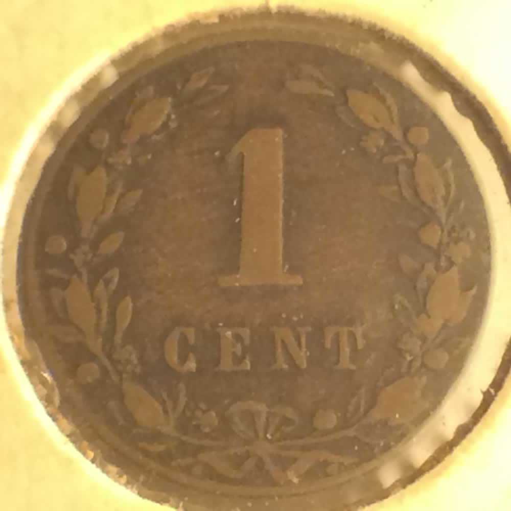 Netherlands 1883  1 Cent Willem III ( 1C ) - Reverse