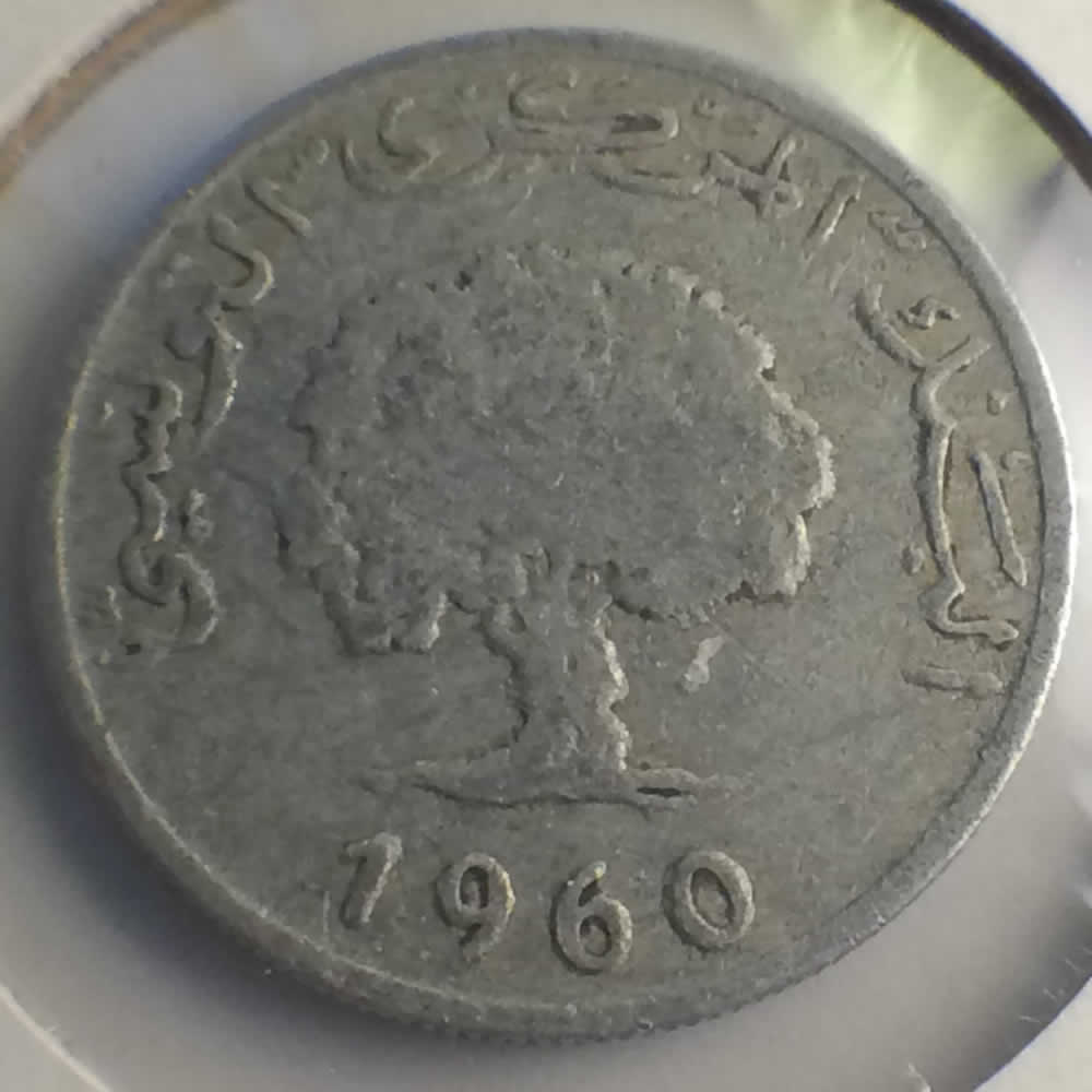Tunisia 1960  5 Millimes ( 5 Milim ) - Obverse