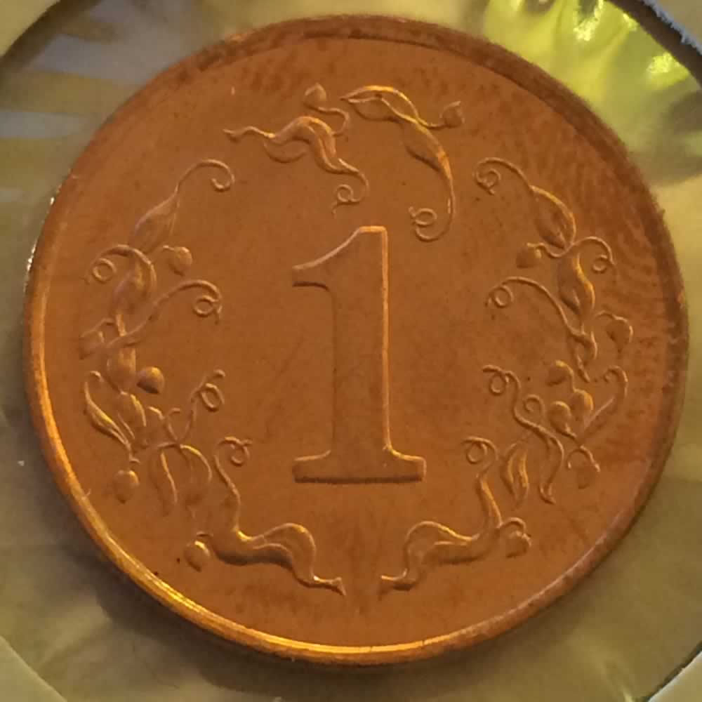 Zimbabwe 1997  Zimbabwe Cent ( 1c ) - Reverse