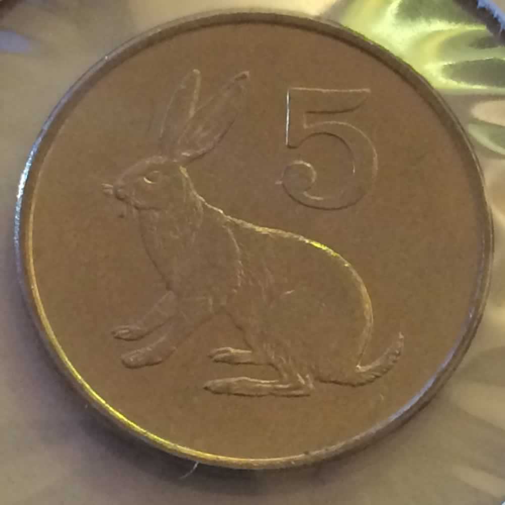 Zimbabwe 1997  Zimbabwe 5 Cents ( 5c ) - Reverse