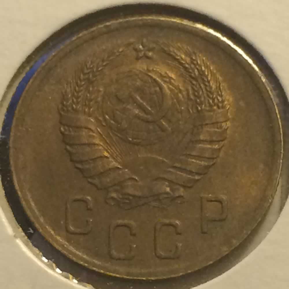 Russia 1937 DOT 2 Kopeks (USSR) ( 2K ) - Obverse