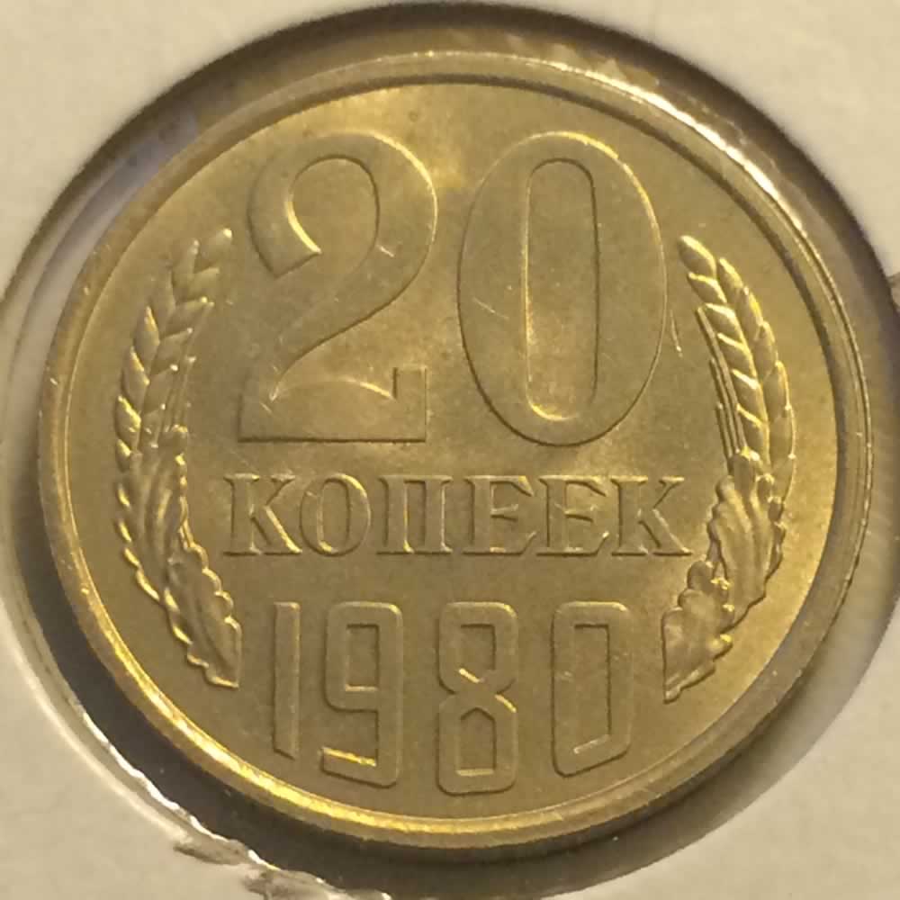 Russia 1980  20 Kopeks (USSR) ( 20K ) - Reverse