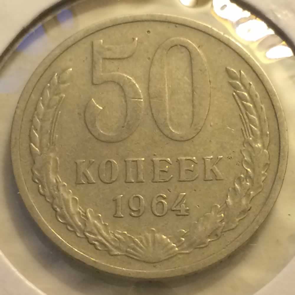Russia 1964  50 Kopeks (USSR) ( 50K ) - Reverse