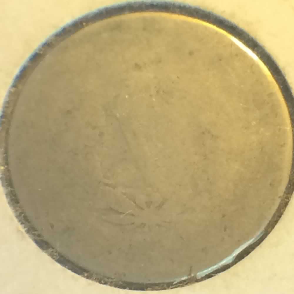 US 1907  Liberty Head V Nickel ( 5C ) - Reverse